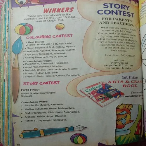 Single Binding 7 in 1 : Magic Pot (August 1-15 2003), (March 16-31, 2003), (May 16-31 2003), (June 16-30, 2003), (April 16-30, 2003), (June 1-15, 2003), (May 1-15, 2003)