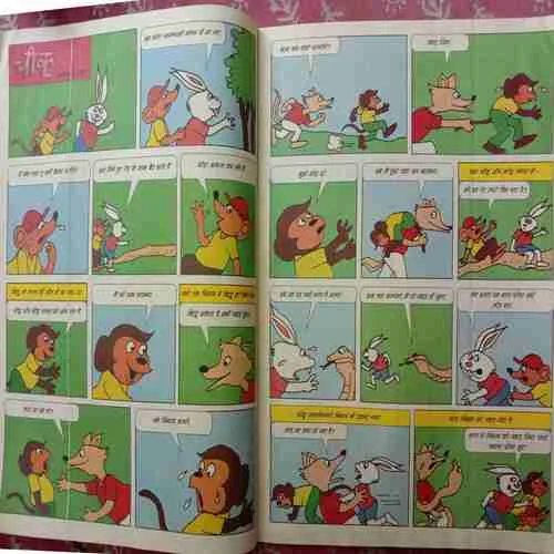 Champak (March 2nd 2016)