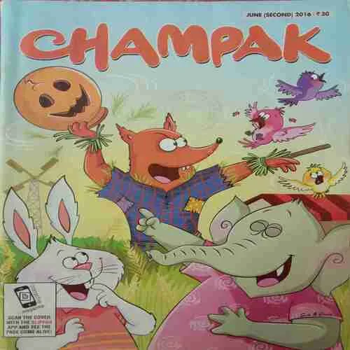 Champak (June 2nd 2016)