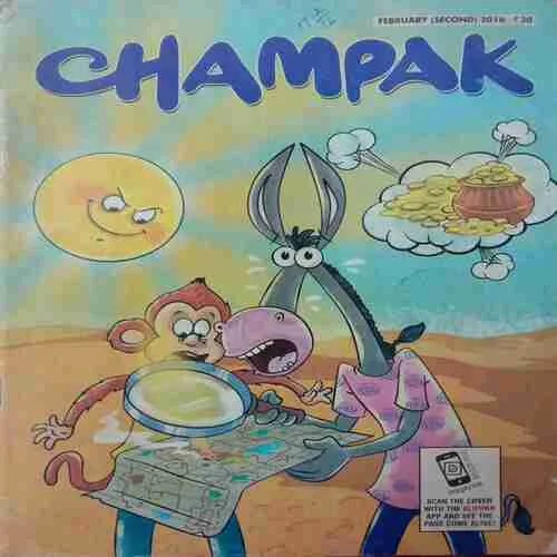Champak (February 2nd 2016)