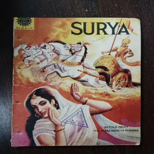 Surya