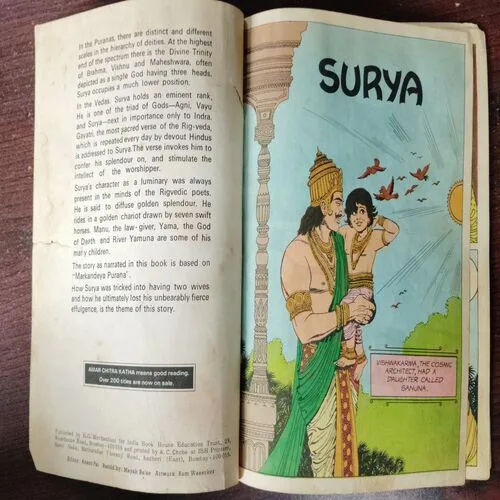 Surya