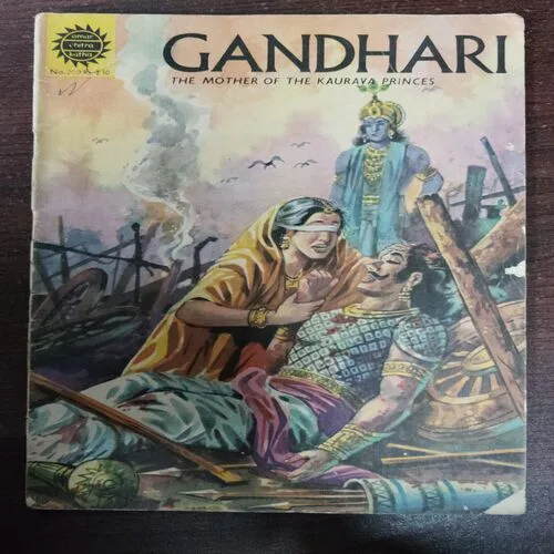 Gandhari ; The mother Of The Kaurava Princes