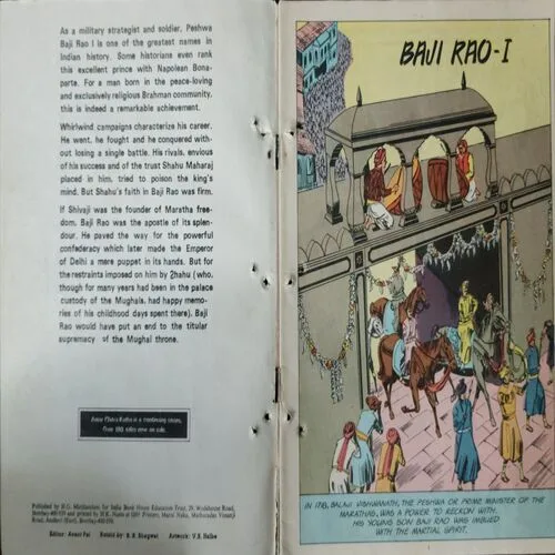 Bajirao-1