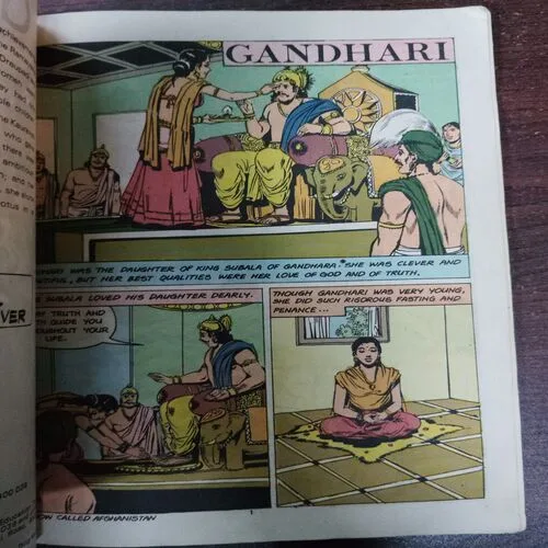 Gandhari ; The mother Of The Kaurava Princes