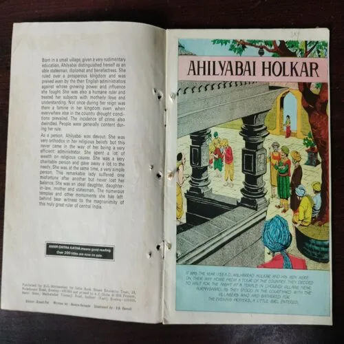 Ahilyabai Holkar