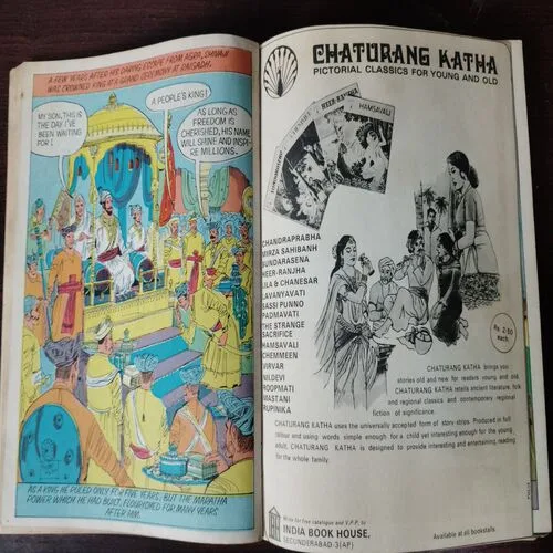 (9 in 1 Banding )Buddha / Shivaji/Rana Pratap/Prithviraj Chauhan / Karna/Kacha / Vikramaditya /Shiva Parvati / Vasavadatta