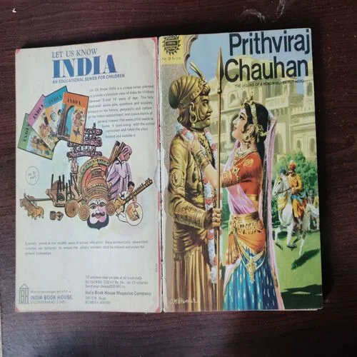 (9 in 1 Banding )Buddha / Shivaji/Rana Pratap/Prithviraj Chauhan / Karna/Kacha / Vikramaditya /Shiva Parvati / Vasavadatta