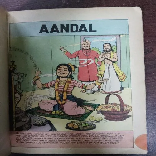 Aandal