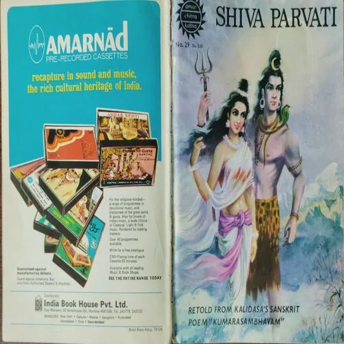 (9 in 1 Banding )Buddha / Shivaji/Rana Pratap/Prithviraj Chauhan / Karna/Kacha / Vikramaditya /Shiva Parvati / Vasavadatta