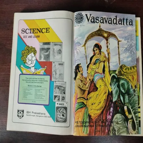 (9 in 1 Banding )Buddha / Shivaji/Rana Pratap/Prithviraj Chauhan / Karna/Kacha / Vikramaditya /Shiva Parvati / Vasavadatta