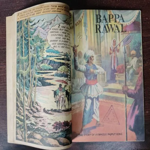 (2 in one banding ) Harsha / Bappa Rawal