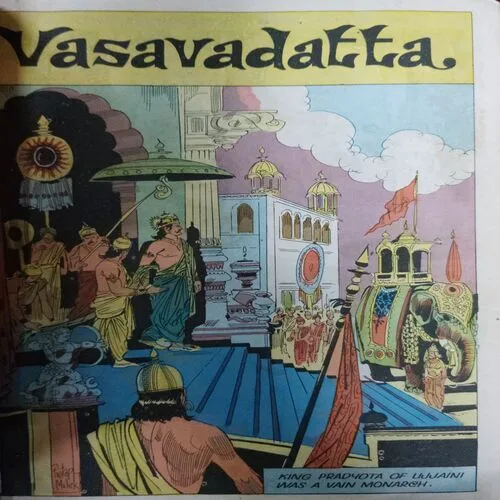 Vasavadatta