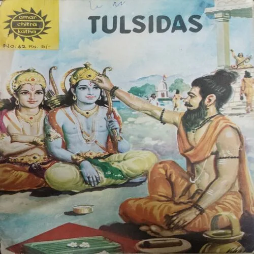 Tulsidas