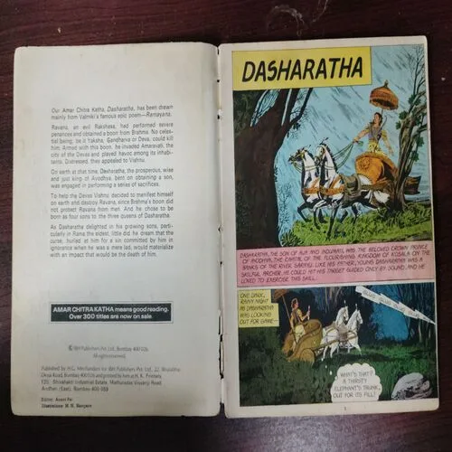 Dasharatha