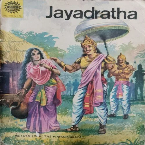 Jayadratha