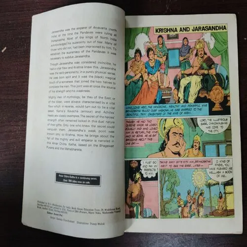 Krishna And Jarasandha