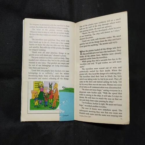 CHAMPAK (October 1st 2007) (PAGE NO-70 BIG CUT)