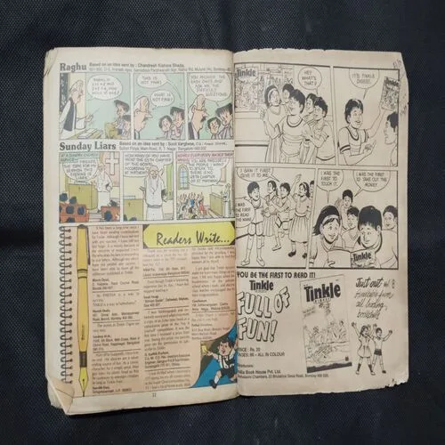 TINKLE (NO-256)