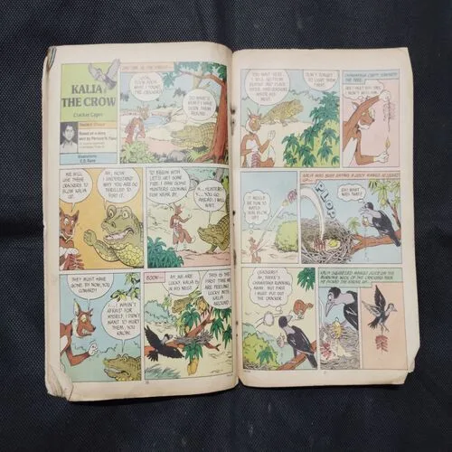TINKLE (NO-256)