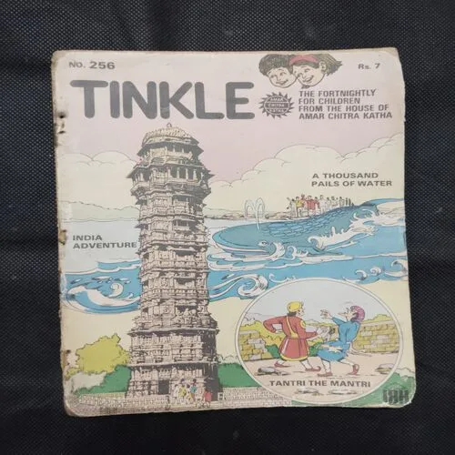 TINKLE (NO-256)