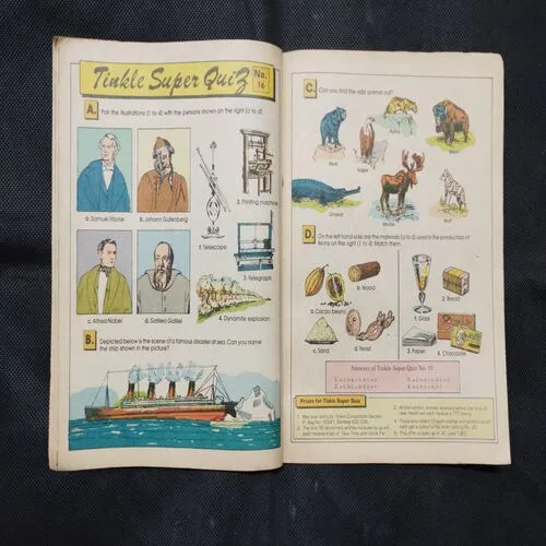 TINKLE (NO-232)