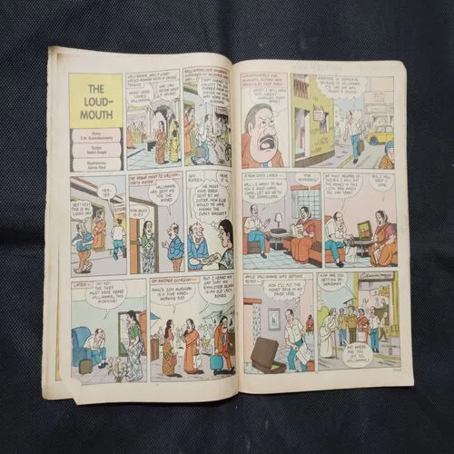 TINKLE (NO-233)