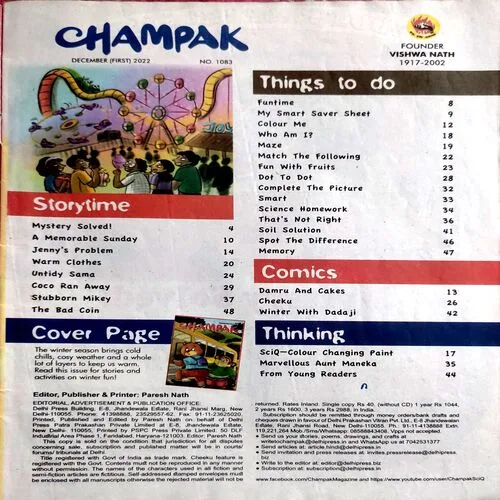 Champak (Dec 1st 2022)