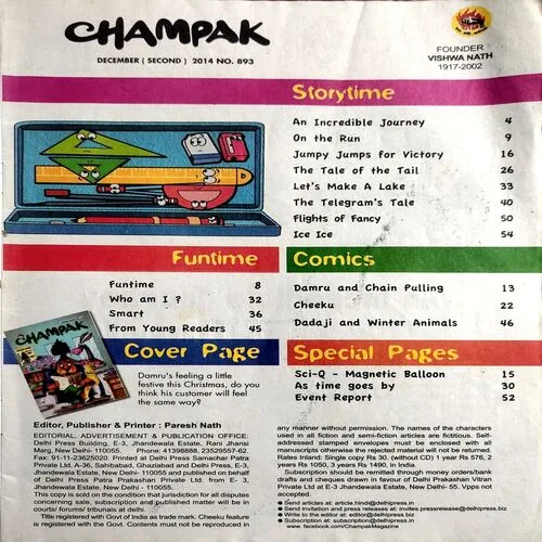 Champak (Dec 2nd 2014)