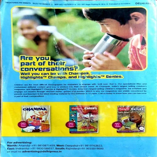 Champak (Dec 2nd 2014)