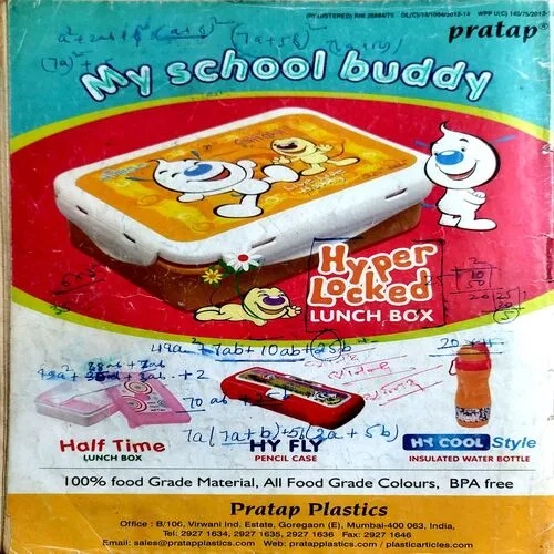 Champak (March 1st 2012)