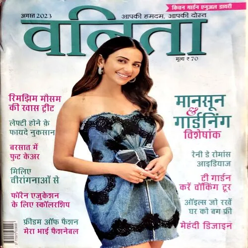 Vanita (Aug 2023)