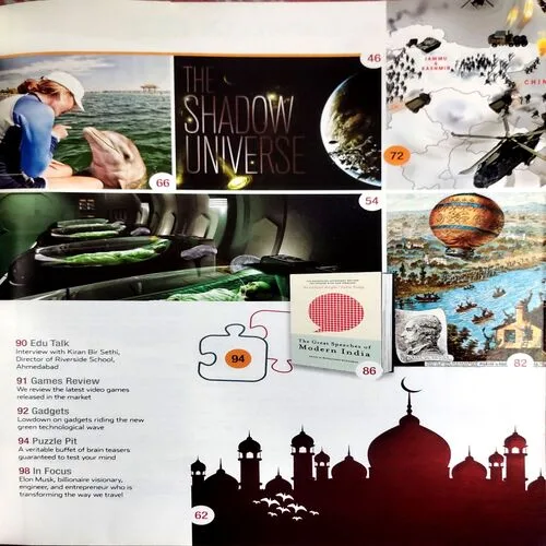 Knowledge (April 2014)