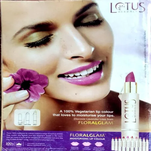 Grihlaxmi (Nov 2010)(Upper part of front cover is missing)