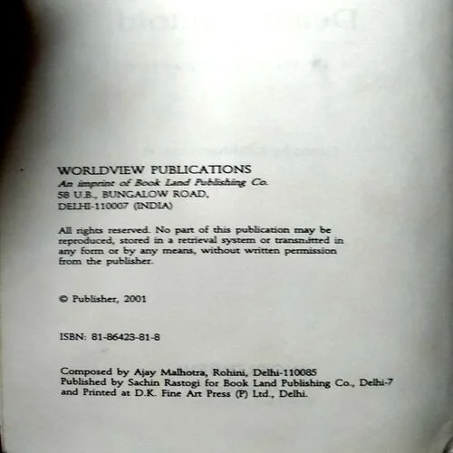 Chronicle Of A Death Foretold (No. of pages 218)
