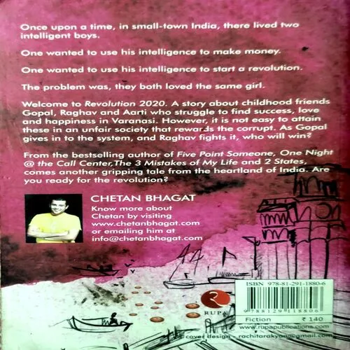 Revolution 2020 (No. of pages 296)