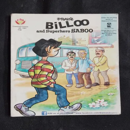 BILLOO AND SUPERHERO SABOO