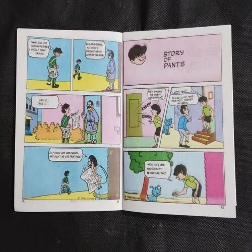 BILLOO COLONEL’S JOGGING
