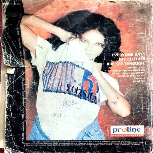 Meri Saheli (May 1998)