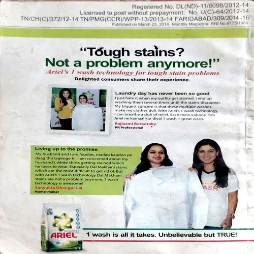 Reader’s Digest (April 2014)