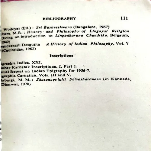 Basavanna (No. of pages 112)