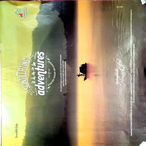 Aha Zindagi (Feb 2017)
