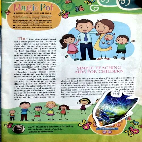 Magic Pot (Oct 2019)