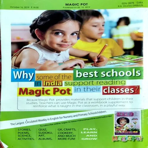 Magic Pot (Oct 2019)