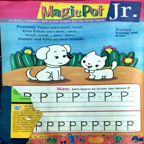 Magic Pot (Oct 2019) (Some part of front cover is missing)
