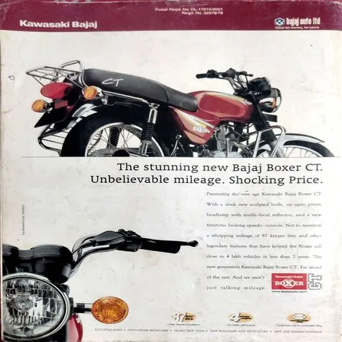 Cricket Samrat (Nov 2001)
