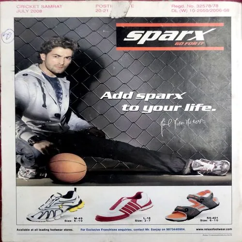 Cricket Samrat (July 2008)