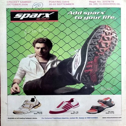 Cricket Samrat (Oct 2008)