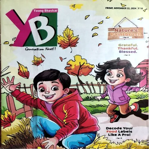 Young Bhaskar (22 Nov 2024)