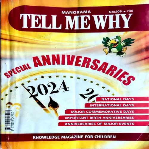 Tell Me Why (No. 209)